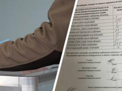 Выборы мэра Харькова: в  Опоре  заявили о фальсификации протокола подсчета голосов