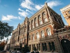 Курс доллара и евро на 2 ноября