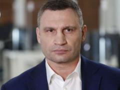 Кличко рассказал, сколько может длиться локдаун в Киеве