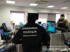 Коллекторы кошмарили выдуманным долгом учителей одной из школ Киевщины