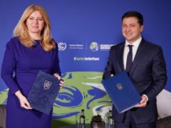 Пятое государство-член ЕС подписало декларацию о признании европейской перспективы Украины