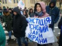 В Киеве проходит марш  антивакцинаторов 