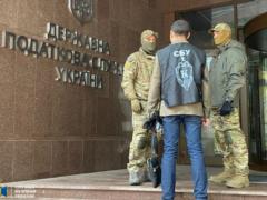 СБУ и НАБУ разоблачили коррупционную схему в Государственной налоговой службе