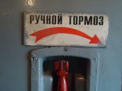 Активісти та депутати підготували законопроект для зняття з «ручника» виборів на сході України