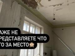 Призерка Олимпиады была шокирована условиями в харьковской больнице