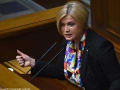 They want to deprive two deputies of the right to attend plenary sessions