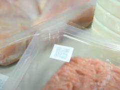 Ученые разработали сенсоры, определяющие свежесть пищи