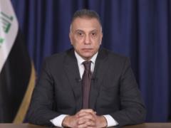 Резиденцию премьер-министра Ирака атаковали заминированные дроны