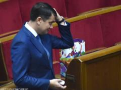 Разумков опубликовал список депутатов своего межфракционного объединения
