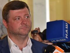 Корниенко слагает полномочия главы партии «Слуга народа»