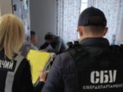 СБУ раскрыла масштабную схему подделки COVID-сертификатов