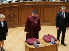 ГБР завершило расследование очередного производства по Тупицкому