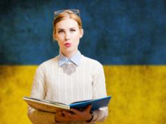 В нашей стране отмечают День украинской письменности и языка