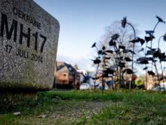  Россия лжет : родственники погибших пассажиров МН17 выступили перед судом