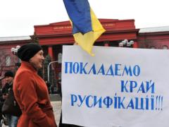 Переход сферы обслуживания на украинский язык одобряет лишь немногим более половины граждан — опрос