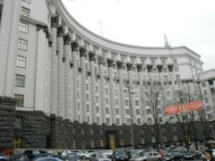 Кабмин намерен объединить  Центрэнерго  с госшахтами для их приватизации