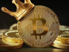 Bitcoin обновил исторический максимум