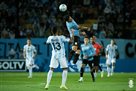Уругвай — Аргентина 0:1 Видео гола и обзор матча