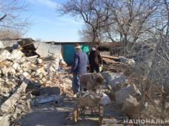 The police qualified the shelling of Nevelskoy as a violation of the laws of war