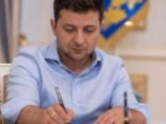 В санкционные списки внесли изменения