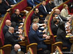 Рада приняла за основу законопроект о правотворческой деятельности