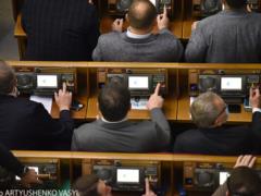 Рада поддержала создание госоргана по защите критической инфраструктуры