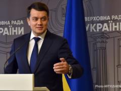 В Раде объявили о создании Разумковым объединения «Розумна політика»