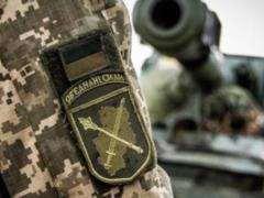 Боевики 9 раз нарушили режим прекращения огня, - штаб ООС