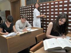 International Students Day: congratulations in verse