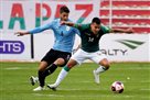 Уругвай уступил Боливии и рискует остаться без чемпионата мира