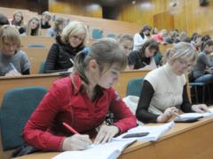 День студента: поздравления в стихах
