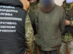 В Луганской области пограничники поймали  ополченца -разведчика