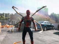 The trailer for the new  