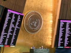 Комитет ГА ООН одобрил проект усиленной резолюции по Крыму