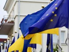 Council of Europe criticized the law on the capital