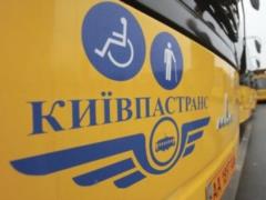 Кличко: Цену на проезд в Киеве не изменят до весны