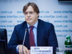 Сенниченко официально объявил, что уходит с должности главы Фонда госимущества