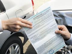 Рада отредактировала закон о страховании