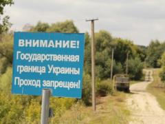 В СНБО опасаются провокаций на украинско-белорусской границе