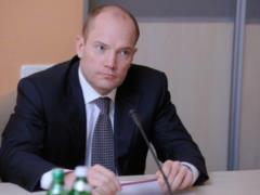 В Украине создана новая банковская группа, контролером которой стал Томаш Фиала