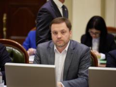 Монастырский призвал Раду предусмотреть в бюджете 17 млрд для строительства стены на границе с Беларусью и РФ