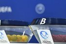 Соперники сборной Украины U-17 по отбору Евро-2023 станут известны 8 декабря
