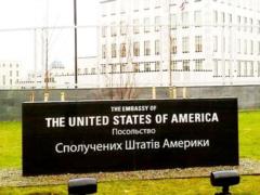 “Серьезно?” —  Посольство США передало “видеопривет“ Пескову