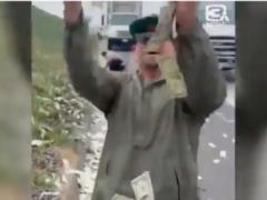 Деньги на дороге — не сон: в Калифорнии инкассаторы потеряли свой груз