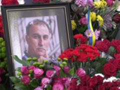 В Харькове простились со скульптором Гурбановым