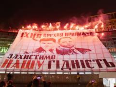 В Киеве на Майдане почтили память Небесной сотни