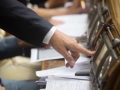 Коли влада узаконить нові райони?