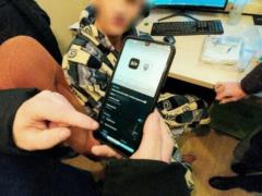 Мошенничество с получением кредитов через  Дію  невозможно, - министр цифровой трансформации.