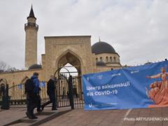New vaccination center opened in Moscow s Al-Rahma mosque: photo report