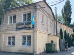 На  Киевкоммунсервисе  идет очередной обыск и изъятие документов